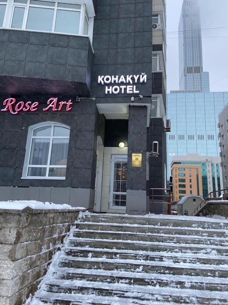Rose Art Hotel Αστάνα Εξωτερικό φωτογραφία
